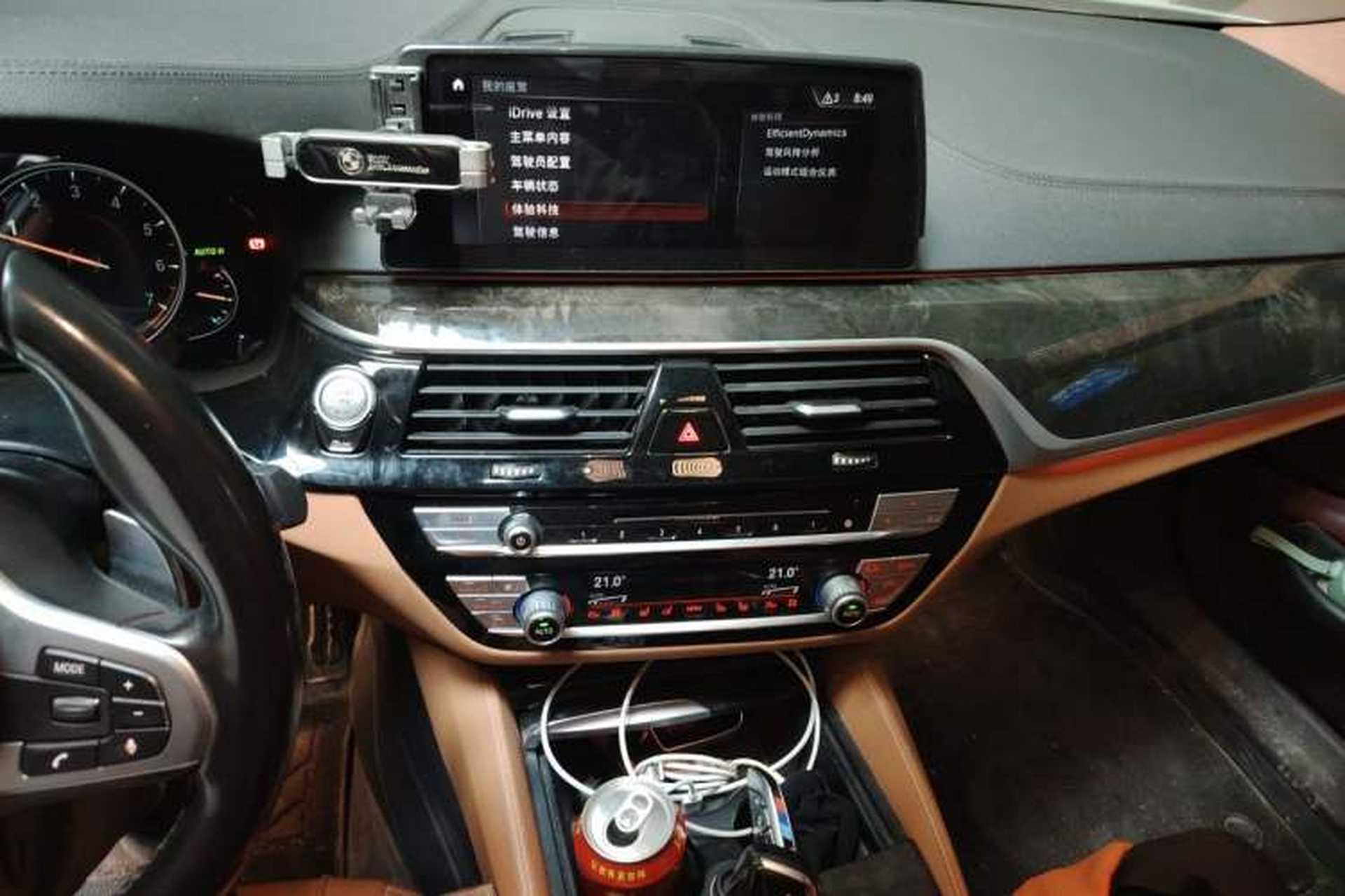 Used BMW 5 Series 2018 Restyled 530Li Luxury Edition M Sport Package Audio And AC Panel
