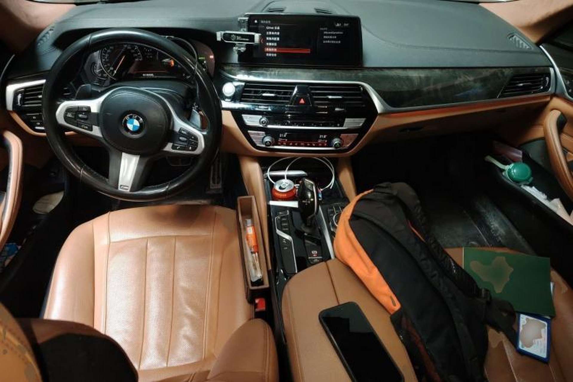 Used BMW 5 Series 2018 Restyled 530Li Luxury Edition M Sport Package Center Console