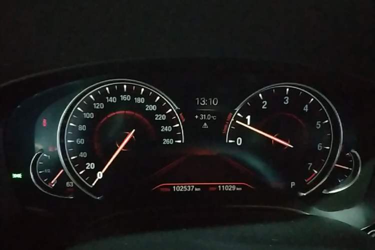 Used BMW 5 Series 2018 540i M Sport Package Instrument Cluster