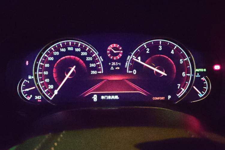 Used BMW 5 Series 2018 Restyled 530Li Leading Edition M Sport Package Instrument Cluster