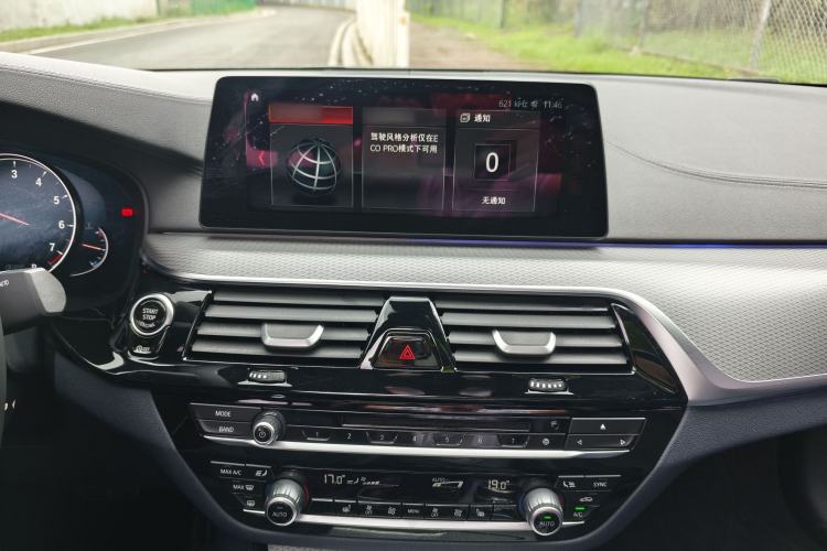 Used BMW 5 Series 2018 525i M Sport Package Interior 11
