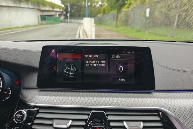 Used BMW 5 Series 2018 525i M Sport Package Interior 9