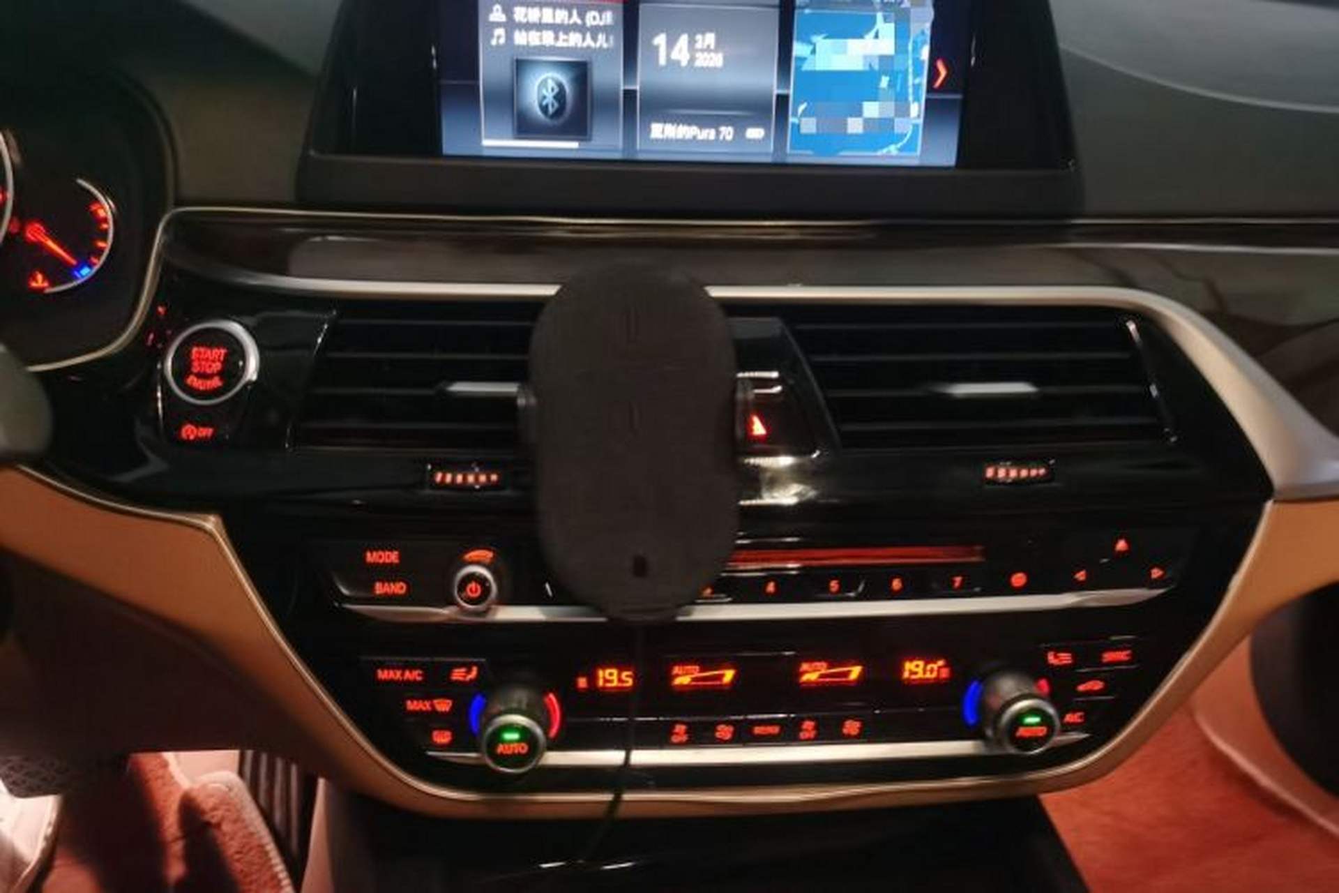 Used BMW 5 Series 2018 528Li Launch Special Edition Audio And AC Panel