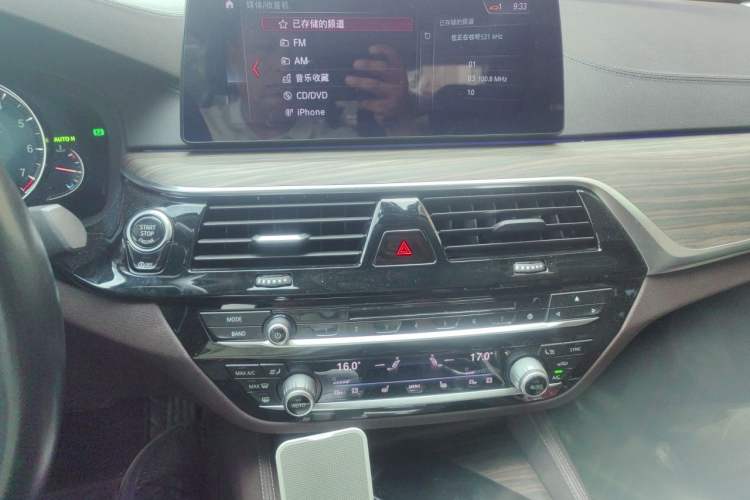 Used BMW 5 Series 2018 Facelifted 530Li Luxury Edition Premium Package Audio And AC Panel