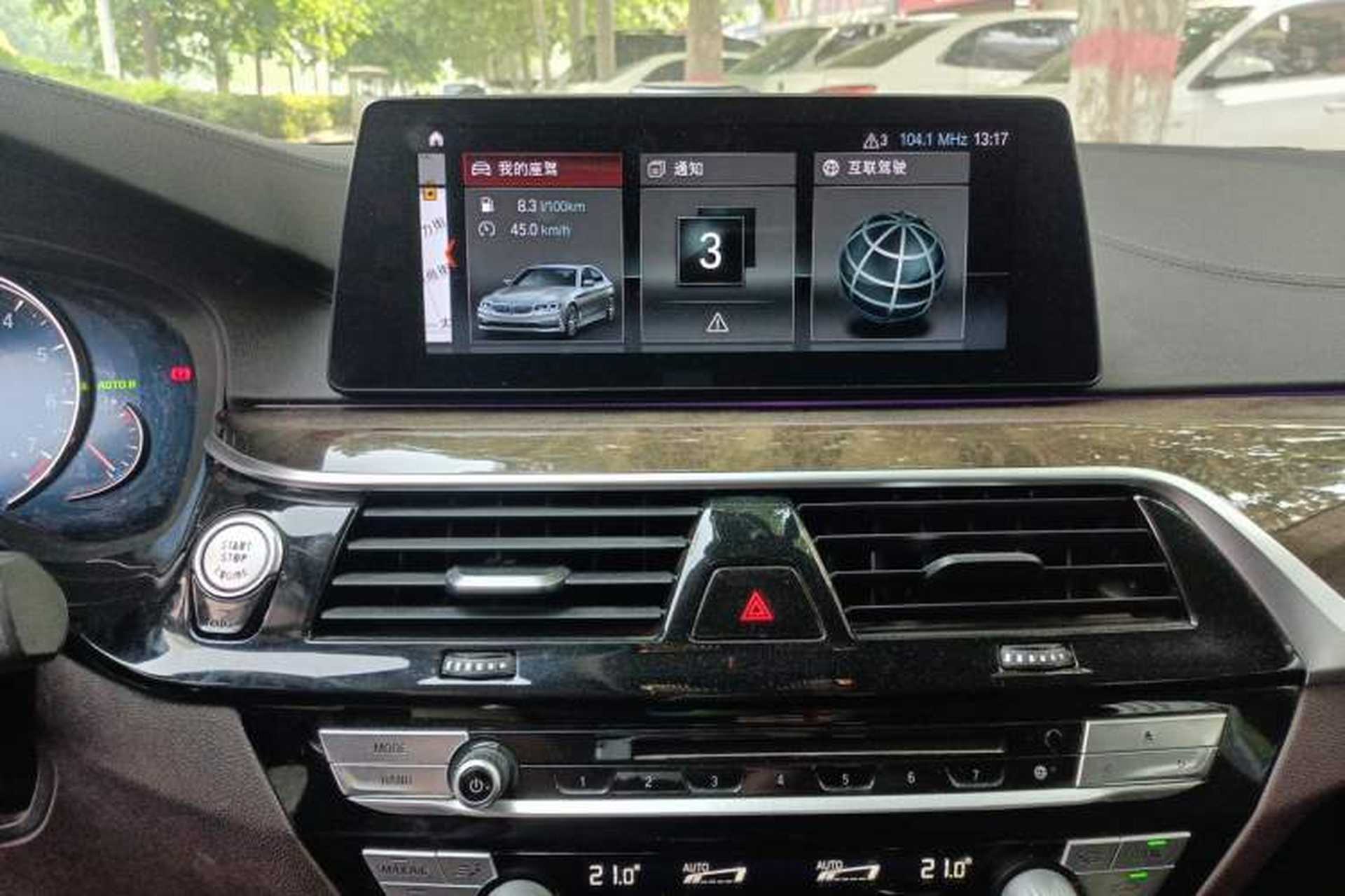 Used BMW 5 Series 2018 525Li Luxury Package Audio And AC Panel