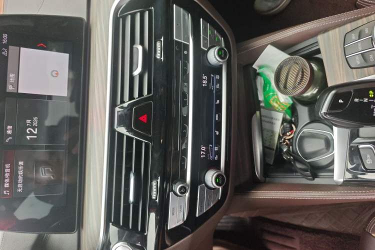 Used BMW 5 Series 2018 Facelifted 530Li Luxury Edition Premium Package Audio And AC Panel