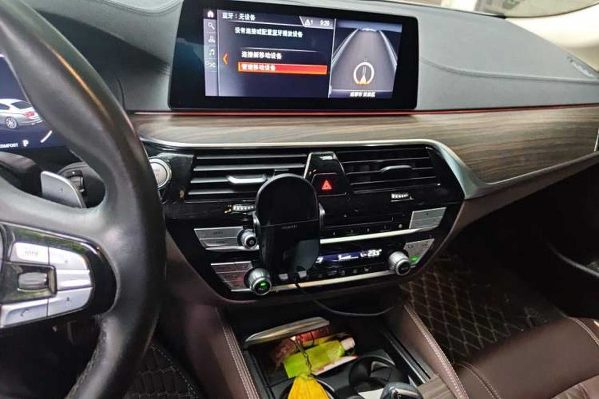 Used BMW 5 Series 2018 Revised Version 530Li Leading Edition Luxury Package Audio And AC Panel