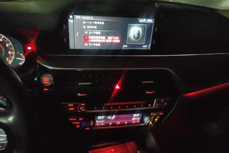 Used BMW 5 Series 2018 Facelifted 530Li Luxury Edition Premium Package Audio And AC Panel