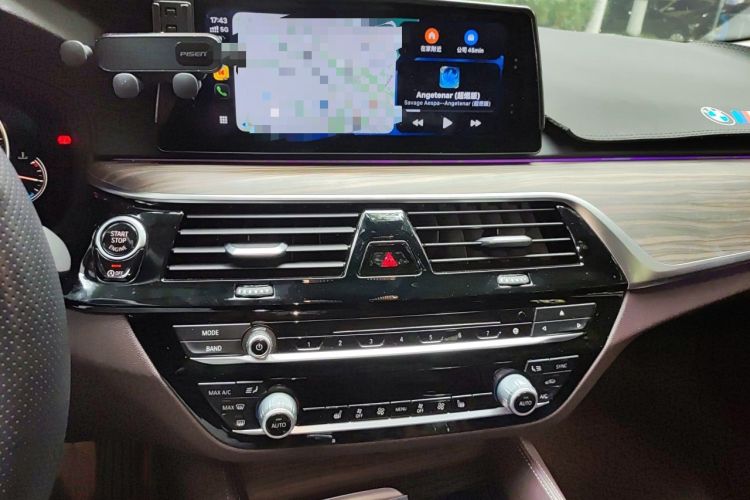 Used BMW 5 Series 2018 530Li Leading Edition Luxury Package Audio And AC Panel