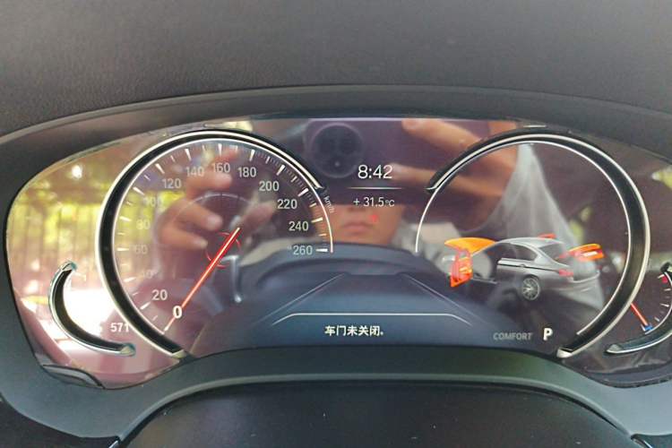 Used BMW 5 Series 2018 Facelifted 530Li xDrive Luxury Package Instrument Cluster