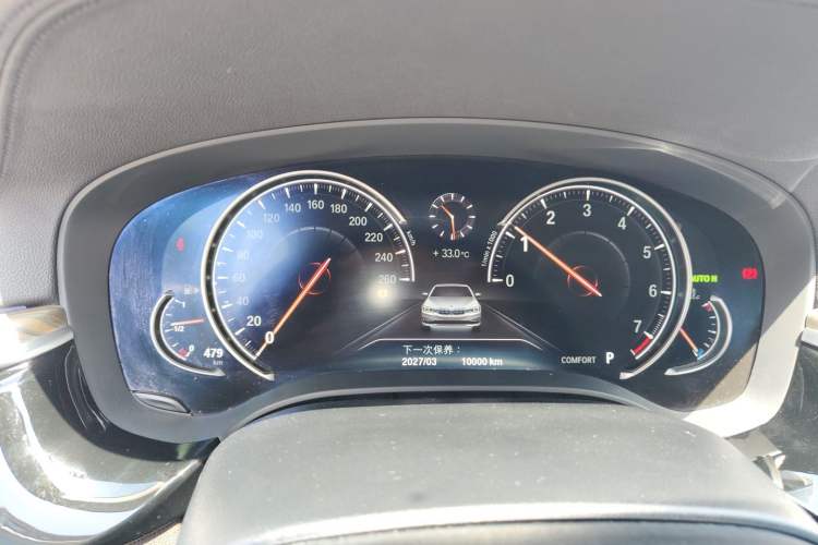 Used BMW 5 Series 2018 530Li Leading Edition Luxury Package Instrument Cluster