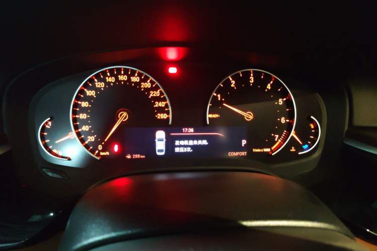 Used BMW 5 Series 2018 528Li Launch Special Edition Instrument Cluster