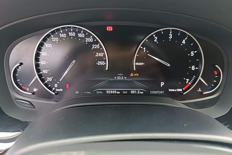 Used BMW 5 Series 2018 528Li Launch Special Edition Instrument Cluster