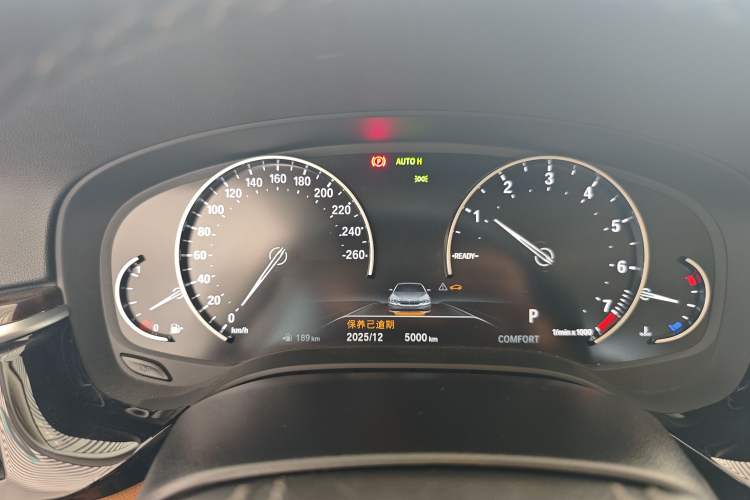 Used BMW 5 Series 2018 528Li Launch Special Edition Instrument Cluster