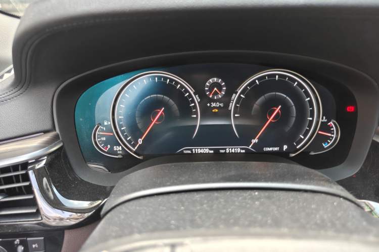 Used BMW 5 Series 2018 530Li Luxury Edition Premium Package Instrument Cluster