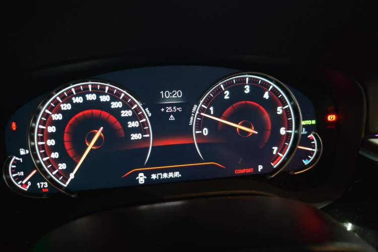 Used BMW 5 Series 2018 Revised Version 530Li Leading Edition Luxury Package Instrument Cluster