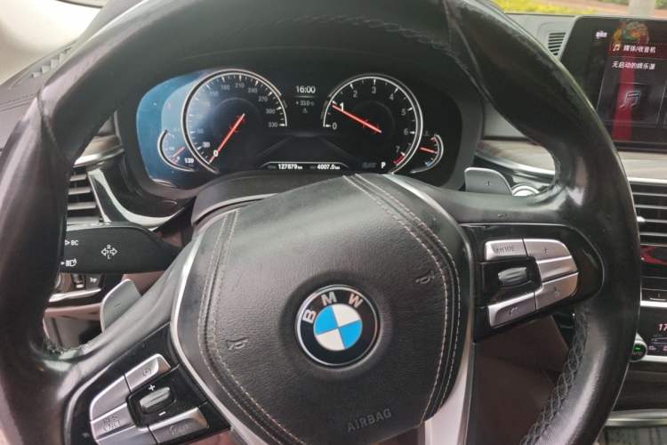 Used BMW 5 Series 2018 Facelifted 530Li Luxury Edition Premium Package Instrument Cluster