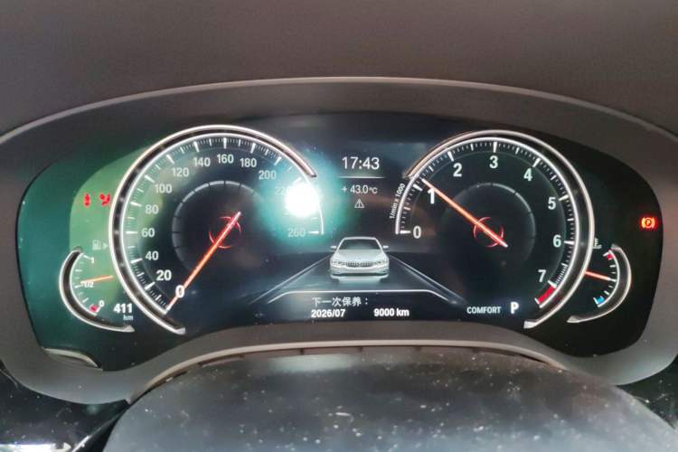 Used BMW 5 Series 2018 530Li Leading Edition Luxury Package Instrument Cluster