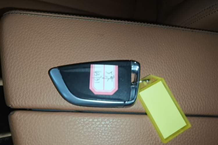 Used BMW 5 Series 2018 528Li Launch Special Edition Vehicle Key