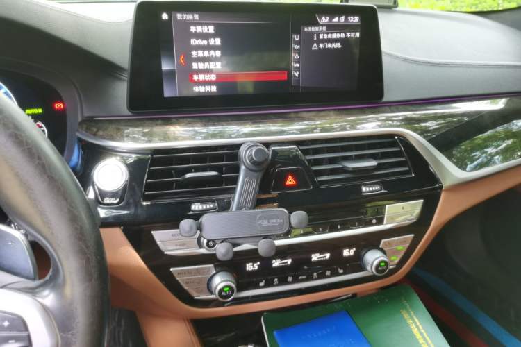 Used BMW 5 Series 2018 530Li Leading Model M Sport Package Audio And AC Panel