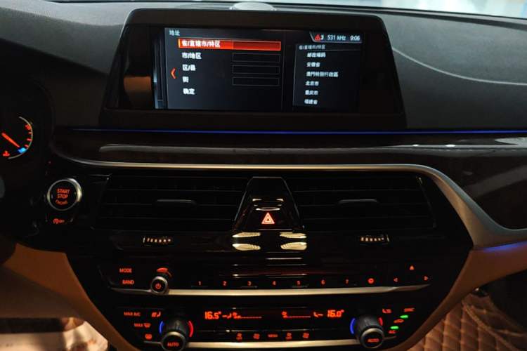 Used BMW 5 Series 2018 528Li Launch Special Edition Audio And AC Panel