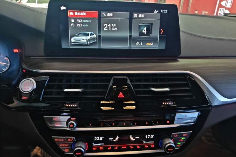 Used BMW 5 Series 2018 Facelifted 530Li Luxury Edition Premium Package Audio And AC Panel