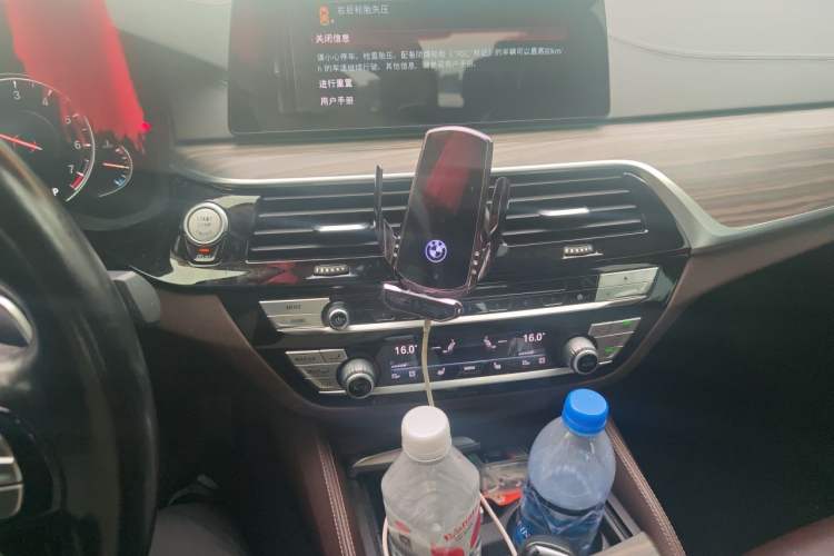 Used BMW 5 Series 2018 Facelifted 530Li Luxury Edition Premium Package Audio And AC Panel