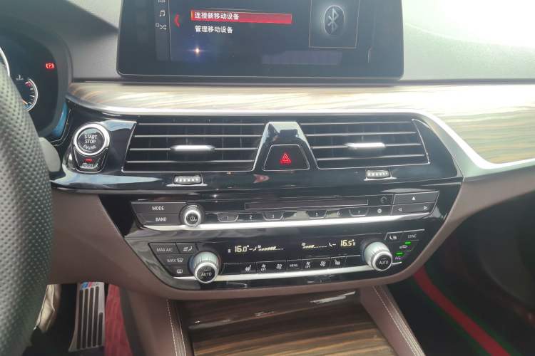 Used BMW 5 Series 2018 530Li Leading Edition Luxury Package Audio And AC Panel