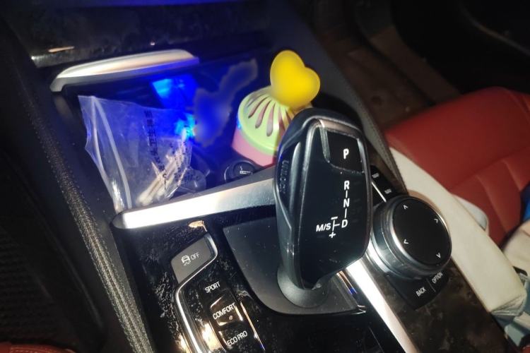 Used BMW 5 Series 2018 Restyled 530Li Leading Edition M Sport Package Gear Lever
