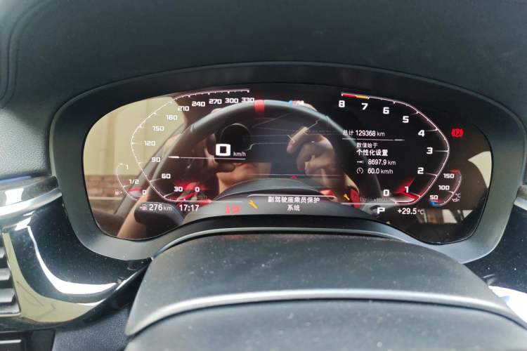 Used BMW 5 Series 2018 525i M Sport Package Instrument Cluster