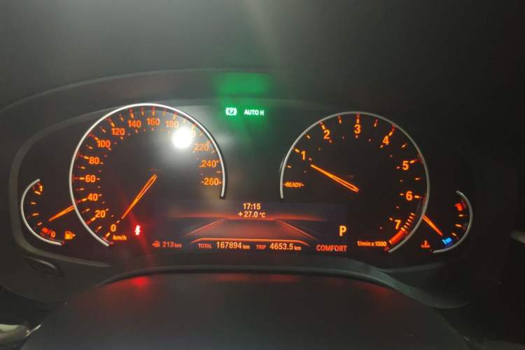 Used BMW 5 Series 2018 528Li Launch Special Edition Instrument Cluster