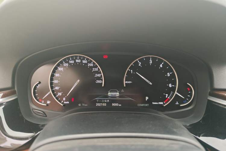 Used BMW 5 Series 2018 528Li Launch Special Edition Instrument Cluster