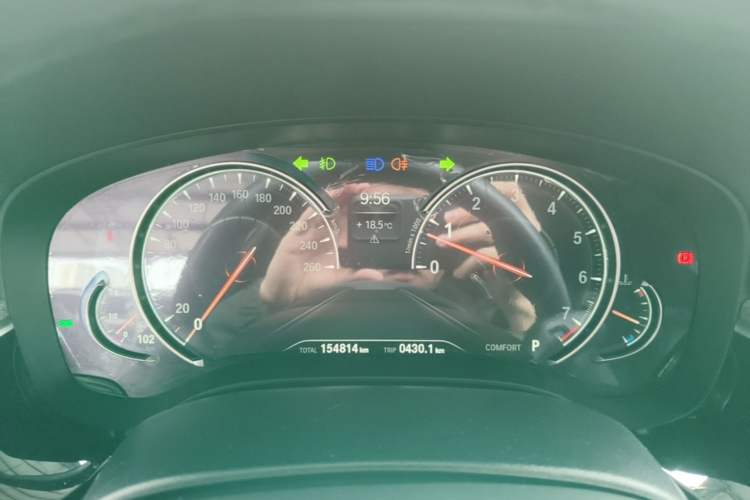 Used BMW 5 Series 2018 525i M Sport Package Instrument Cluster