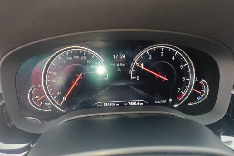 Used BMW 5 Series 2018 Restyled 530Li Leading Edition M Sport Package Instrument Cluster