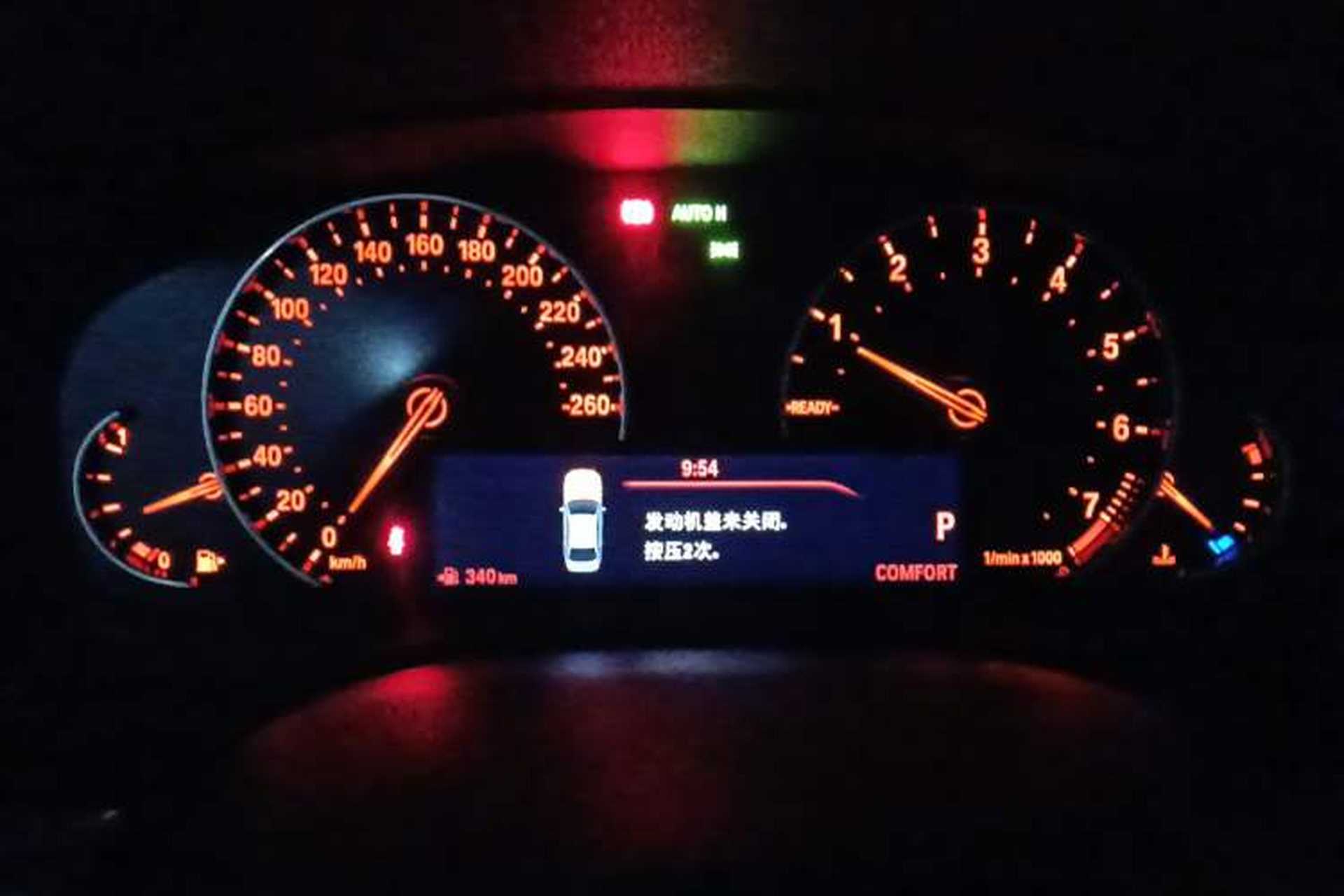 Used BMW 5 Series 2018 528Li Launch Special Edition Instrument Cluster