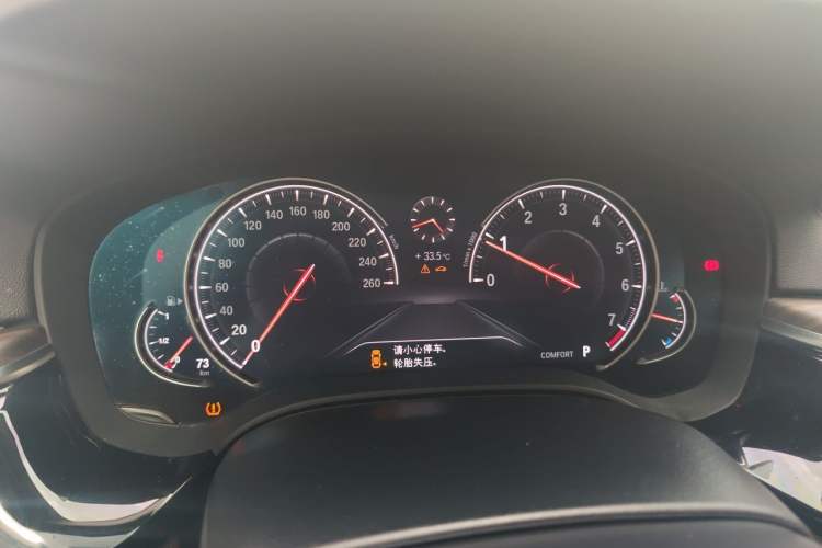 Used BMW 5 Series 2018 Facelifted 530Li Luxury Edition Premium Package Instrument Cluster