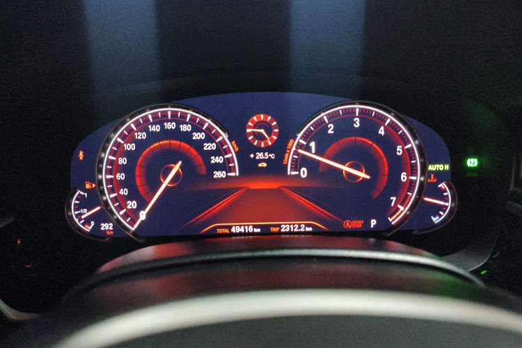 Used BMW 5 Series 2018 Restyled 530Li Leading Edition M Sport Package Instrument Cluster