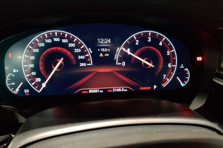 Used BMW 5 Series 2018 Restyled 530Li Leading Edition M Sport Package Instrument Cluster