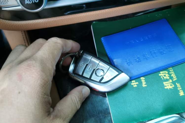 Used BMW 5 Series 2018 530Li Leading Model M Sport Package Vehicle Key