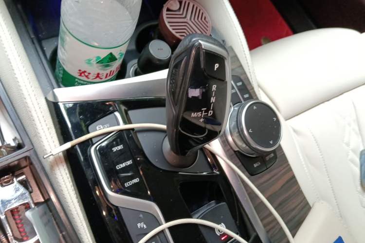 Used BMW 5 Series 2018 Facelifted 530Li xDrive Luxury Package Gear Lever