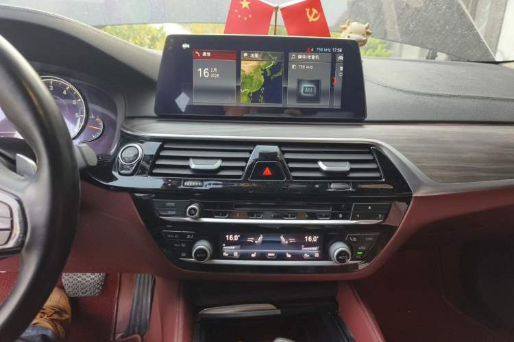 Used BMW 5 Series 2018 530Li Luxury Edition Premium Package Audio And AC Panel