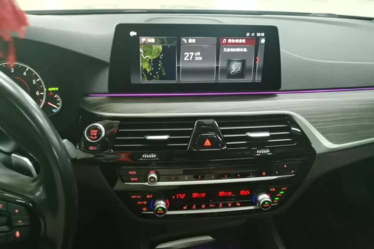 Used BMW 5 Series 2018 530Li Leading Edition Luxury Package Audio And AC Panel