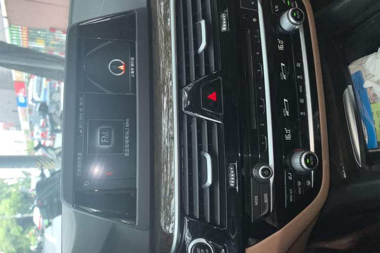 Used BMW 5 Series 2018 528Li Launch Special Edition Audio And AC Panel