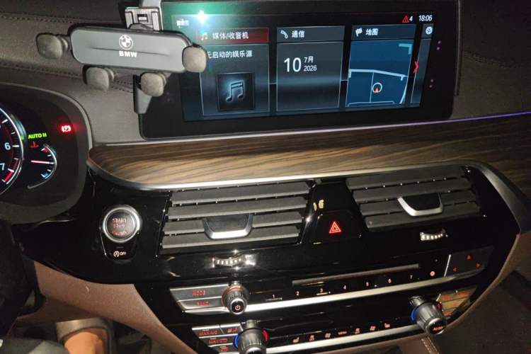 Used BMW 5 Series 2018 530Li Leading Edition Luxury Package Audio And AC Panel