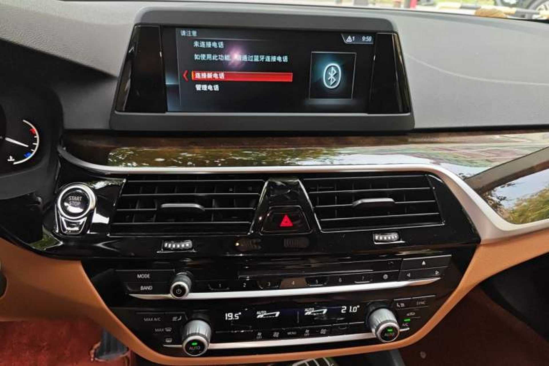 Used BMW 5 Series 2018 528Li Launch Special Edition Audio And AC Panel