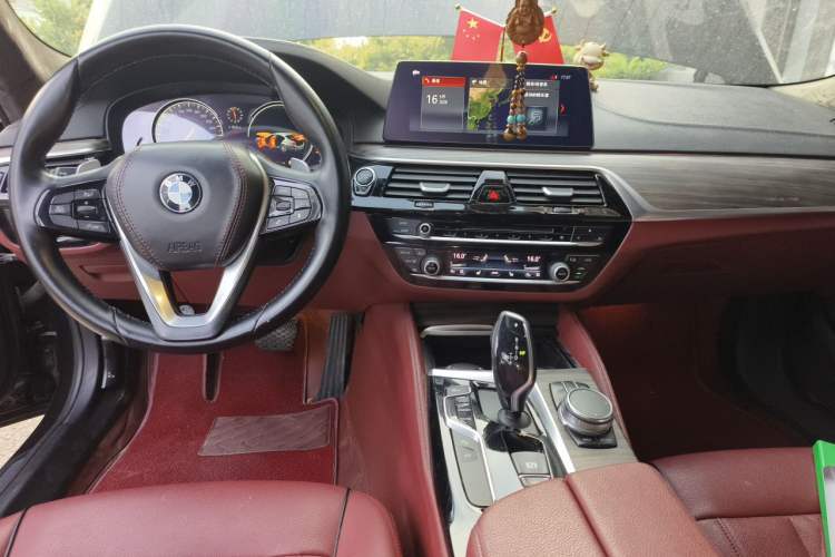 Used BMW 5 Series 2018 530Li Luxury Edition Premium Package Center Console