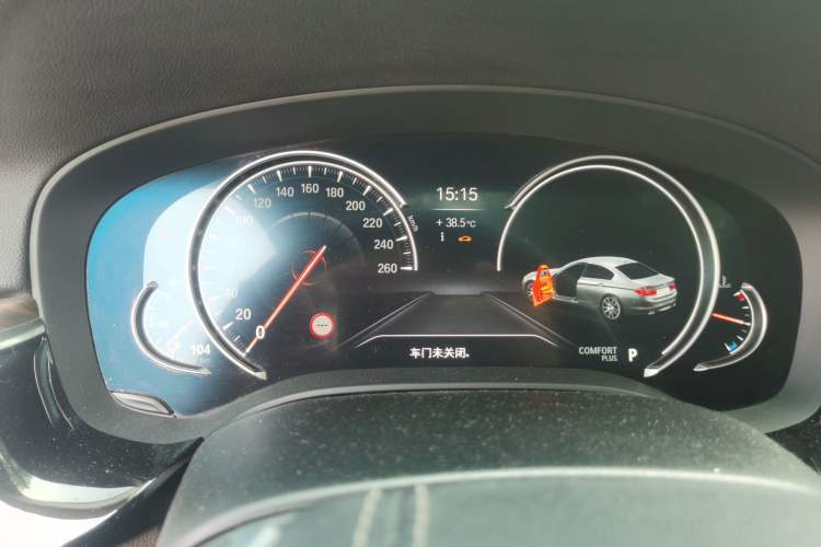 Used BMW 5 Series 2018 540Li Executive Edition Instrument Cluster
