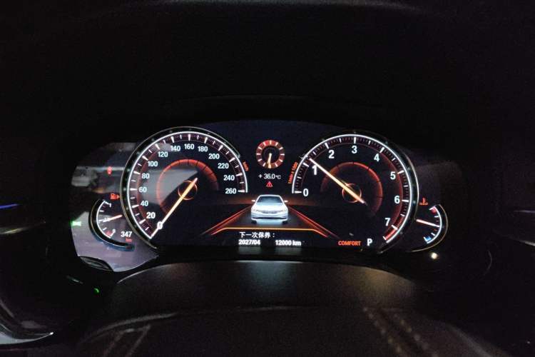 Used BMW 5 Series 2018 Revised Version 530Li Leading Edition Luxury Package Instrument Cluster