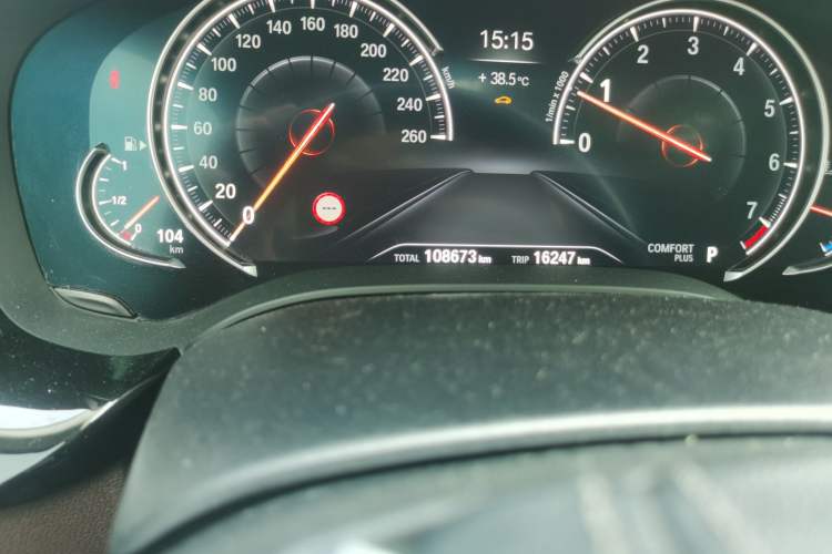 Used BMW 5 Series 2018 540Li Executive Edition Odometer Close Up