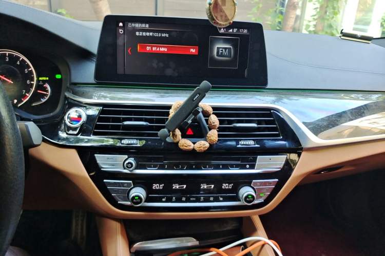Used BMW 5 Series 2018 Restyled 530Li Leading Edition M Sport Package Audio And AC Panel